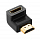 Адаптер Ugreen HD112 HDMI (male) to HDMI (female) чёрный (20109) 