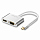 Переходник Ugreen MD115 Mini DisplayPort - HDMI to VGA Converter (4K) серебристый