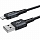 Кабель Acefast C4-02 USB-A to Lightning Cable (1,8 метра) чёрный (AF-C4-02-BK)