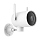 Умная камера IMILab EC3 Outdoor Security Camera белая