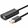 Кабель Ugreen US121 USB 2.0 Active Extension Cable (5 метров) чёрный (10319)