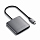 Мульти хаб Satechi 4-Port USB-C Hub серый космос (ST-UC4PHM)