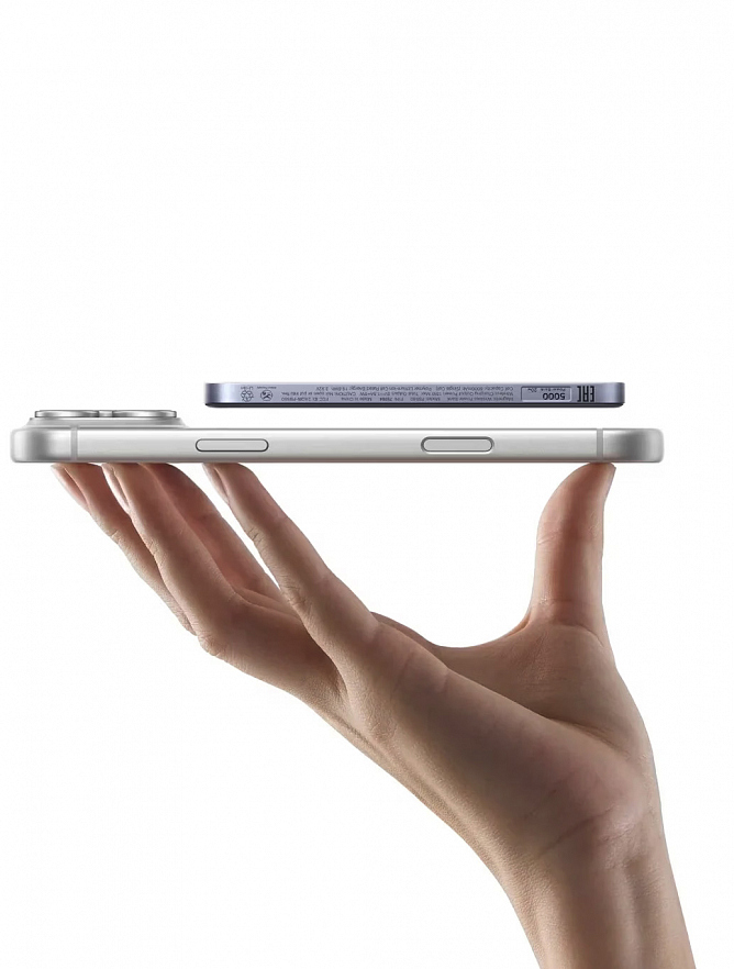 Внешний аккумулятор UGREEN PB580 (75984B) MagFlow Air Ultra-Slim 20W - 5000mAh  магнитный