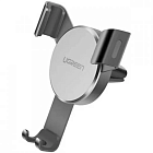 Автомобильный держатель Ugreen LP130 Gravity Drive Air Vent Mount Phone Holder серый (40907)