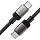 Кабель Acefast C9-03 USB-C to USB-C Charging Cable (1,2 метра) чёрный (AF-C9-03-BK)