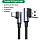 Кабель Ugreen US176 USB-A to USB-C Cable Angled Cable (2 метра) чёрный / серый космос (20857)