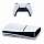 Игровая приставка Sony Playstation 5 Slim с Blu-Ray дисководом