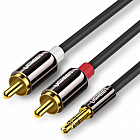 Кабель Ugreen AV116 3.5 mm to 2 x RCA Audio Cable (2 метра) чёрный (10584)