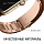 Ремешок Elago Metal Band для Apple Watch 40/41 мм розовое золото