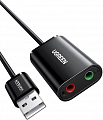Звуковая карта внешняя Ugreen US205 (30724) USB 2.0