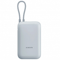 Внешний аккумулятор Xiaomi Power Bank 10000 мАч 22.5W (со встроенным кабелем) ледяной синий