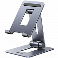 Подставка для смартфона Ugreen LP678 Foldable Multi-Angle Phone Stand (15608)