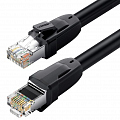 Кабель Ugreen NW121 - Cat8  - Ethernet - 2 метра