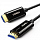 Кабель Ugreen HD141 8K HDMI to HDMI Cable (20 метров) чёрный (80408)