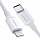 Кабель Ugreen US171 USB-C to Lightning Cable (1 метр) белый (10493)