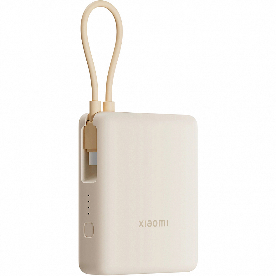 Внешний аккумулятор Xiaomi Power Bank 10000 мАч 33W (со встроенным кабелем) бежевый