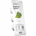 Набор картриджей для умного сада Click and Grow Refill 3-Pack Салат Ромейн (Romaine Lettuce)
