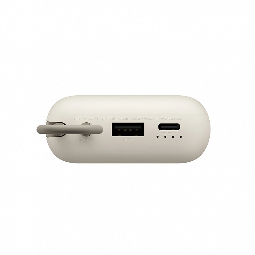 Внешний аккумулятор Xiaomi Power Bank 10000 мАч 22.5W (со встроенным кабелем) бежевый