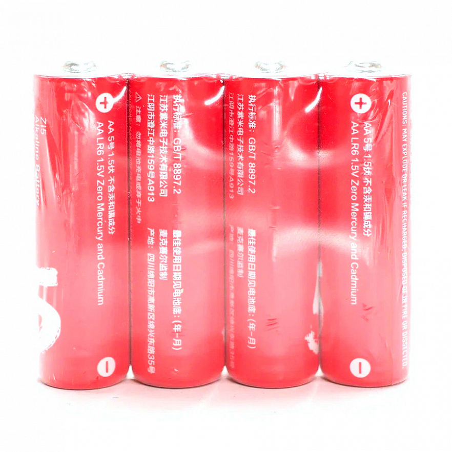 Комплект батареек алкалиновых ZMI Rainbow Zi5 типа AA (уп. 4 шт) красные (4xAA5 red)