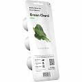 Набор картриджей для умного сада Click and Grow Refill 3-Pack Зелёный Мангольд (Green Chard)
