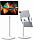 Подставка Ugreen LP177 (70574) Desktop Tablet Stand для смартфонов и планшетов серебристая
