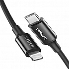 Кабель Ugreen US171 USB-C to Lightning Cable (1 метр) чёрный (60751)