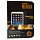Защитное стекло Perfect Film Glass 9H для iPad Pro 12.9"