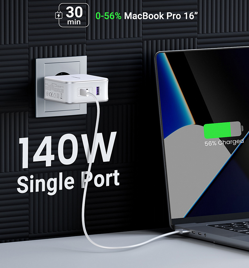 Сетевое зарядное устройство UGREEN CD289 (15339) USB-A+2*USB-C 140W GaN с кабелем Белое