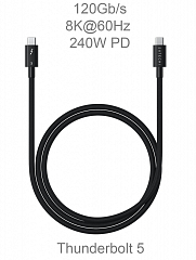 Кабель Satechi  - 240W Thunderbolt 5 Pro USB-C - 1м
