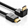 Кабель угловой UGREEN HD103 (10172) HDMI Cable Right Angle 90 Degree (1 метр) чёрный
