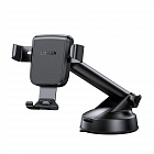 Автомобильный держатель UGREEN LP200 (60990B) Gravity Phone Holder with Suction Cup чёрный