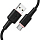 Кабель ACEFAST C2-04 USB-A to USB-C zinc alloy silicone charging data cable (1,2 метра) чёрный