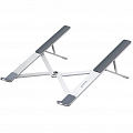 Складная подставка для ноутбука UGREEN LP451 (90312) Foldable Laptop Stand серая