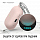 Чехол Elago Liquid Hang Case для AirPods Pro 2 (2022) Розовый (Sand Pink)