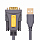 Кабель Ugreen CR104 (20210) USB to DB9 RS-232 Male Adapter Cable (1 метр) серый космос