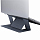 Подставка для ноутбука MOFT STAND Space Gray (MS006-M-GRY-EN01) серый космос