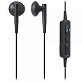 Беспроводные наушники Audio-Technica ATH-C200BT Wireless In-Ear Headphones чёрные