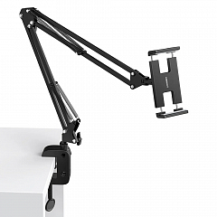 Подставка для смартфонов и планшетов Ugreen LP142 Universal Holder with Folding Long Arm (50394)