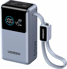 Внешний аккумулятор UGREEN PB727 (75701B) 55W - 10000mAh со встроенным кабелем серый