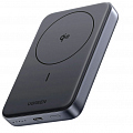 Внешний аккумулятор Ugreen PB761 (45763) 10000 мАч - 30W серый 