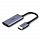 Конвертер Ugreen CM323 (70693) HDMI to USB-C Converter серый