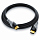 Кабель CSL UHD HDMI 2.0b Cable (1 метр) 4K Ultra HD (302319)