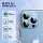 Защитное стекло BlueO Camera Lens PVD stainless steel для iPhone 15 Pro Max 3 шт. Blue (+install)