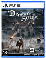 Игра Demon's Souls (PS5, русская версия)