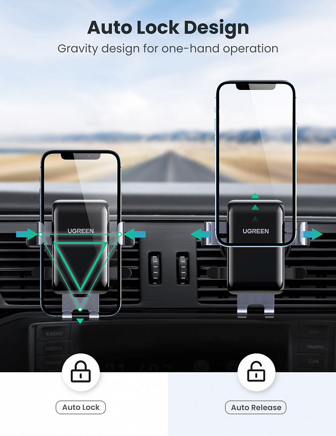 Автомобильный держатель Ugreen LP274 (30401) Gravity Phone Holder for Round Air Vent в воздуховод серый