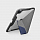 Чехол Uniq Trexa Case для iPad Pro 11" (2020-2021) синий (Blue)