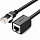 Кабель-удлинитель Ugreen NW112 Ethernet RJ45  - 1 м