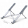 Складная подставка для ноутбука UGREEN LP451 (40289) Foldable Laptop Stand серебристая