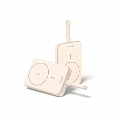 Внешний аккумулятор магнитный UGREEN PB760 (35341B) 20W - 10000mAh со встроенным кабелем USB-C белый