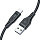 Кабель Acefast C3-04 USB-A to USB-C Charging Data Cable (1,2 метра) чёрный (AF-C3-04-BK)